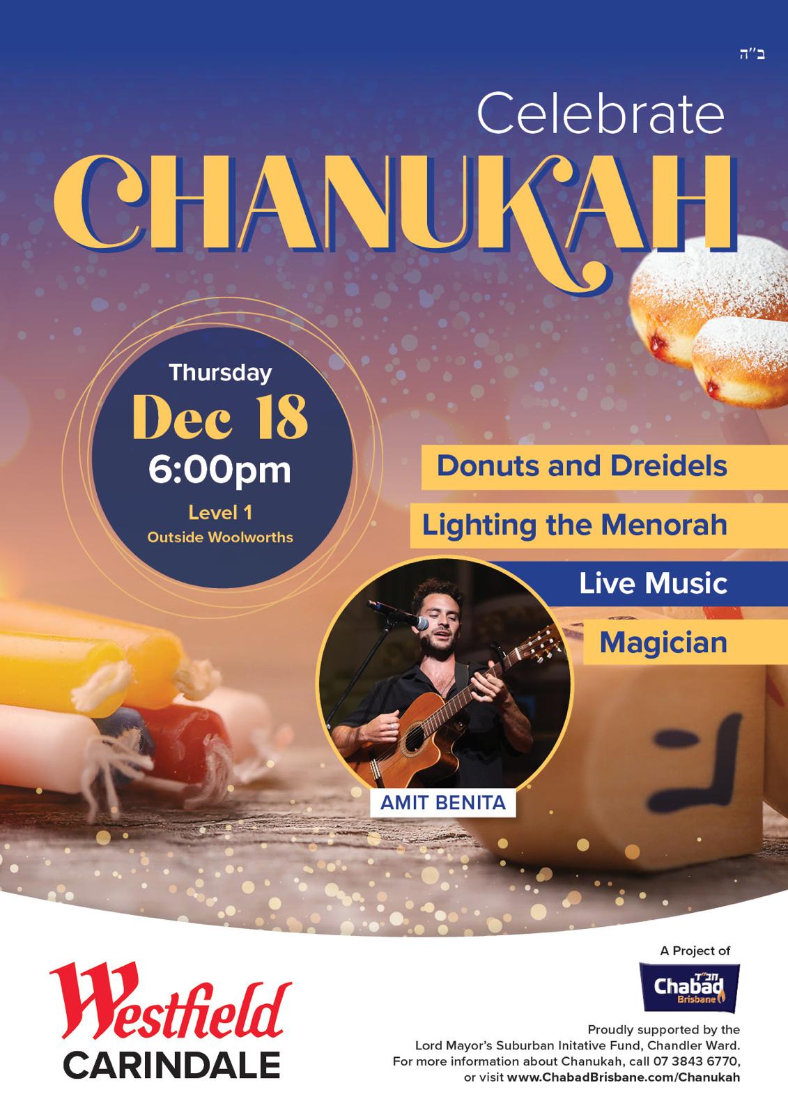 Chanukah in Brisbane – Thursday 18 December