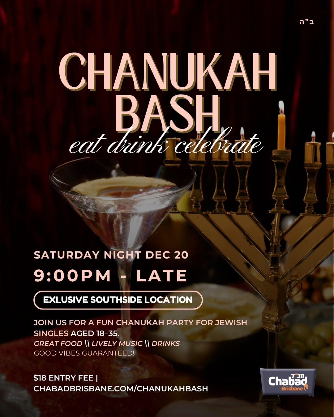 Chanukah in Brisbane – Saturday 20 December