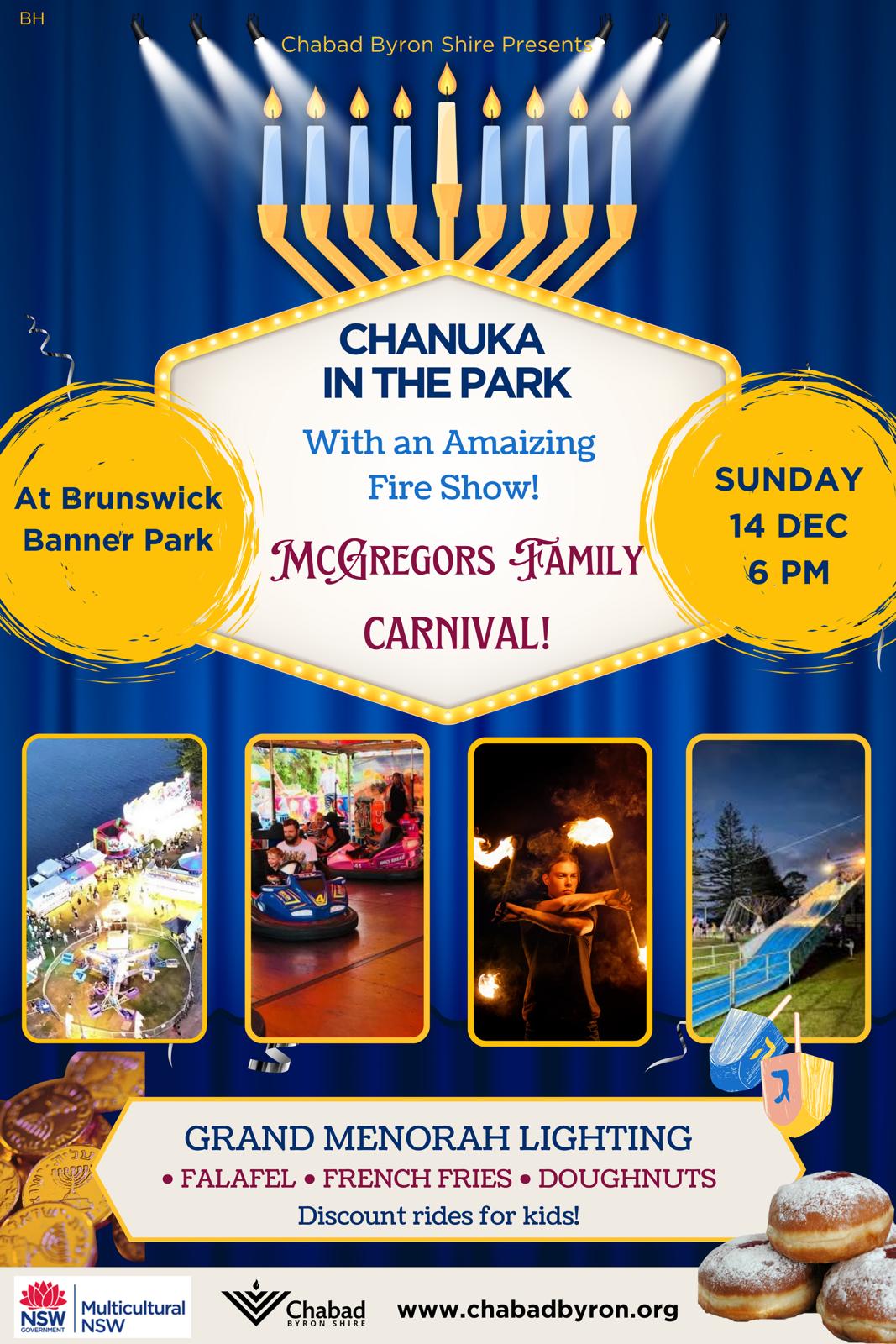 Chanukah in Byron Bay – McGregors Family Carnival